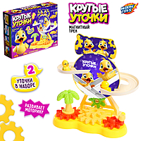 WOOW TOYS, Трек "Крутые утки"