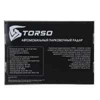 Парктроник TORSO TP-401, 4 датчика, зеркало заднего вида с LED-экраном, 12 В, датчики чёрные