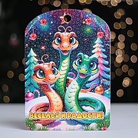 Доска разделочная сувенирная "Символ года.Веселья и радости", 27,5х19,5 см