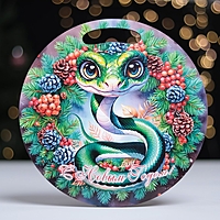Доска разделочная сувенирная "Символ года.Змея зеленая", d-25,5см
