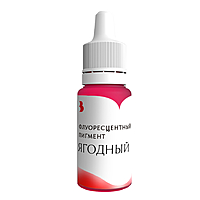 Краситель синтетический, жидкий, ягодный, 10 гр