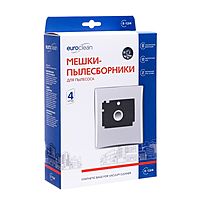 Мешок-пылесборник E-12/4  Euroclean синтетические для пылесоса, 4 шт