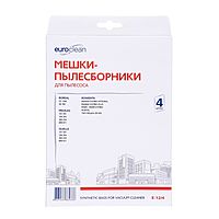 Мешок-пылесборник E-12/4  Euroclean синтетические для пылесоса, 4 шт