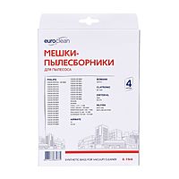 Мешок-пылесборник E-19/4  Euroclean синтетические для пылесоса, 4 шт