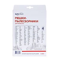 Мешок-пылесборник E-26/4  Euroclean синтетические для пылесоса, 4 шт