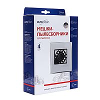 Мешок-пылесборник E-15/4  Euroclean синтетические для пылесоса, 4 шт