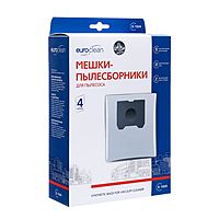 Мешок-пылесборник E-10/4  Euroclean синтетические для пылесоса, 4 шт