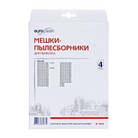 Мешок-пылесборник E-10/4  Euroclean синтетические для пылесоса, 4 шт