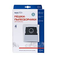 Мешок-пылесборник E-31/4 Euroclean синтетические для пылесоса, 4 шт