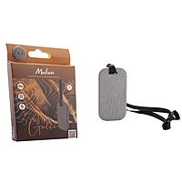 Ароматизатор подвесной Melien Guilty pour Homme, керамический