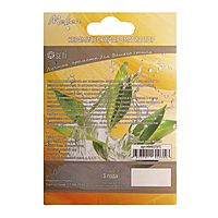 Ароматизатор подвесной Melien Ваниль, керамический