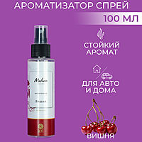 Ароматизатор Melien «Вишня», спрей, 100 мл