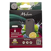 Ароматизатор подвесной Melien Бергамот, керамический