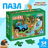 Пазл "Лесные жители", Синий трактор, 54 элемента