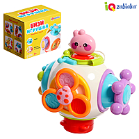 Развивающая игрушка "Бизи игрушка"