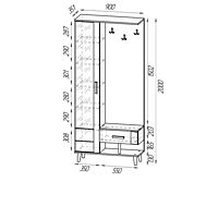 Прихожая «Белла», 900×351×2000 мм, цвет дуб крафт белый / дуб крафт золотой