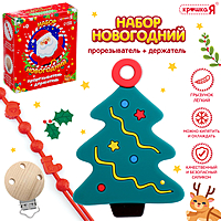 Крошка Я набор "Новогодний прорезыватель с держателем", SL-07118A елочка, цвет зеленый