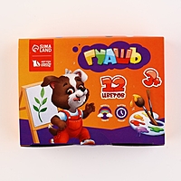 Гуашь 12 цветов по 10 мл, ArtFox STUDY