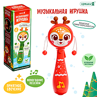 Музыкальная игрушка погремушка, русская озвучка, световые эффекты, цвет красный
