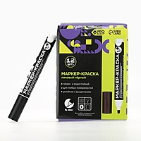 Маркер-краска, лаковый. Наконечник пулевидный, 4 мм, черный  PRO Выбор