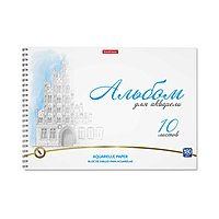 Альбом для акварели А4, 10 листов, блок 180 г/м², на спирали, Erich Krause "Towers", экстра белая, твердая подложка, перфорация для отрыва