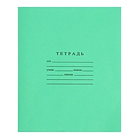 Тетрадь 12л клетка "Зелёная обложка"