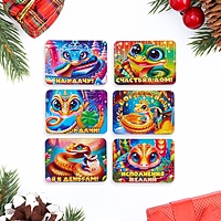 Магнит шестерка "Символ года 2025. Змея на удачу"