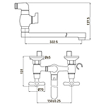 Смеситель для ванны GROSS AQUA Retro 7016083С-35L(F)-Н