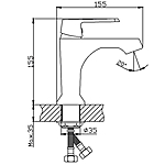 Смеситель для раковины Haiba HB10804 белый/хром