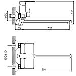 Смеситель для ванны Haiba HB22557-8 белый/хром
