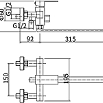 Смеситель для ванны Fashun A52202-7 длинный излив черный
