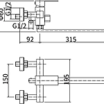 Смеситель для ванны Fashun A52202 длинный излив