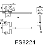 Смеситель для ванны Fmark FS8224H с лейкой черный