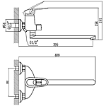 Смеситель для ванны Fmark FM2204 глянцевый хром