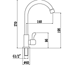 Смеситель на одну воду Fmark FS12210 нержавеющая сталь сатин