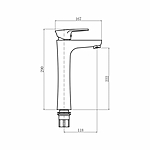 Смеситель для раковины PLStart PL3005-7 ABS-пластик черный