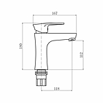 Смеситель для раковины PLStart PL1005-8 ABS-пластик белый