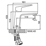 Смеситель для раковины Ledeme L1081B черный