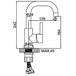 Смеситель для раковины Ledeme L1099 хром