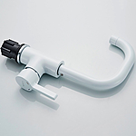 Смеситель для раковины Ledeme L1099W белый