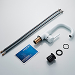 Смеситель для раковины Ledeme L1099W белый