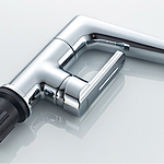 Смеситель для раковины Ledeme L1066 хром