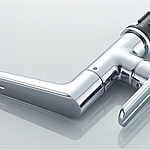 Смеситель для раковины Ledeme L1066 хром