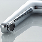 Смеситель для раковины Ledeme L1066 хром