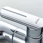 Смеситель для раковины Ledeme L1066 хром