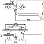 Смеситель для ванны Ledeme L2322 длинный излив