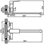 Смеситель для ванны Ledeme L2280B длинным изливом черный