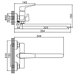 Смеситель для ванны Ledeme L2281B длинный излив черный