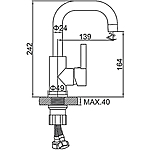 Смеситель для раковины Ledeme L1099B черный