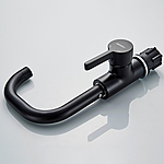 Смеситель для раковины Ledeme L1099B черный